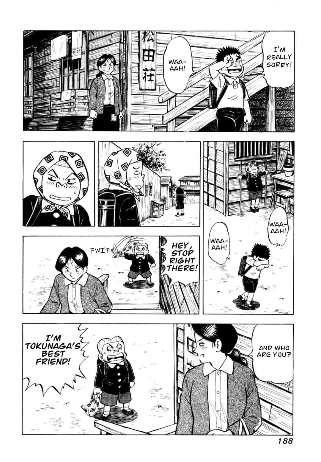 Page 18 Chapter 51 Gabai