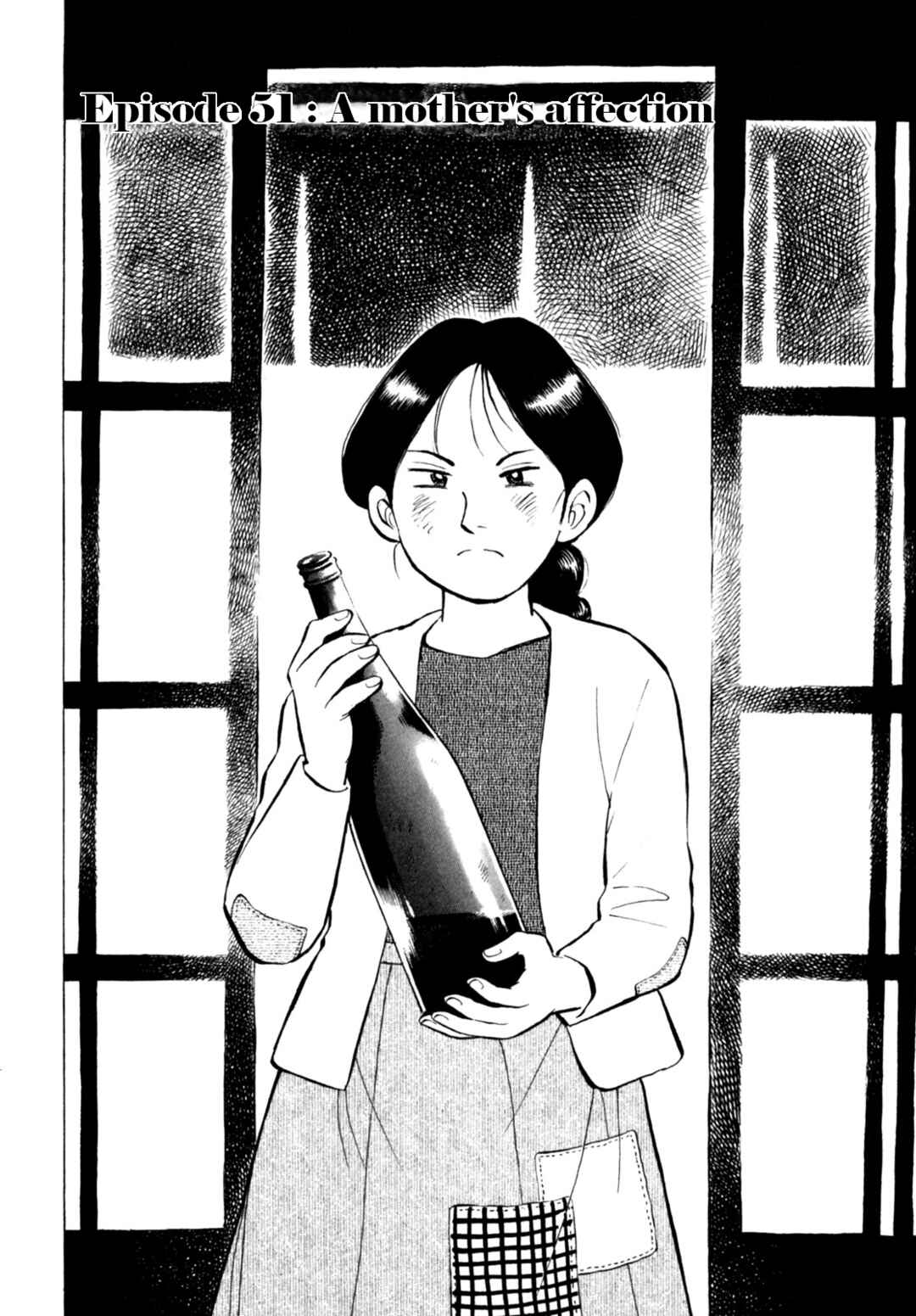 Page 2 Chapter 51 Gabai