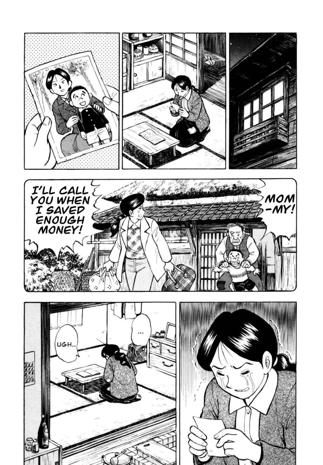 Page 20 Chapter 51 Gabai