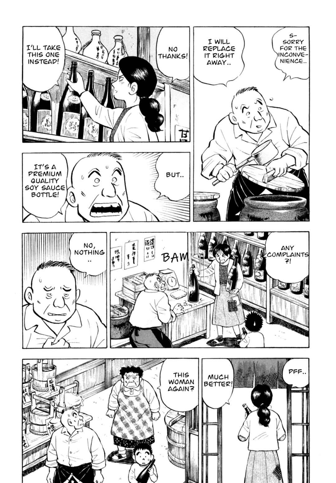 Page 4 Chapter 51 Gabai