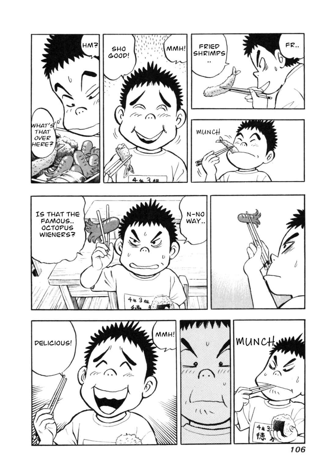 Page 10 Chapter 22 Gabai