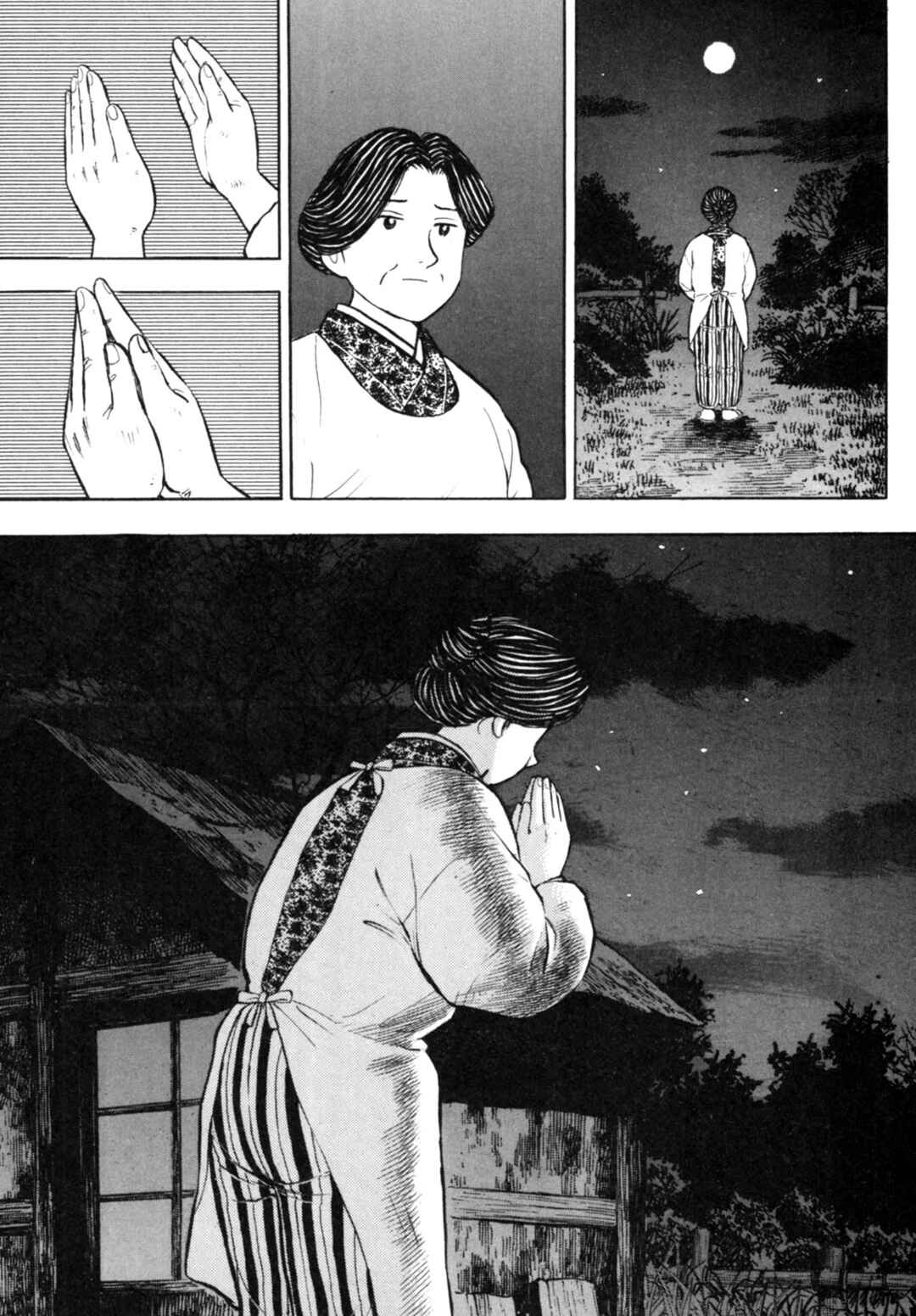 Page 19 Chapter 22 Gabai