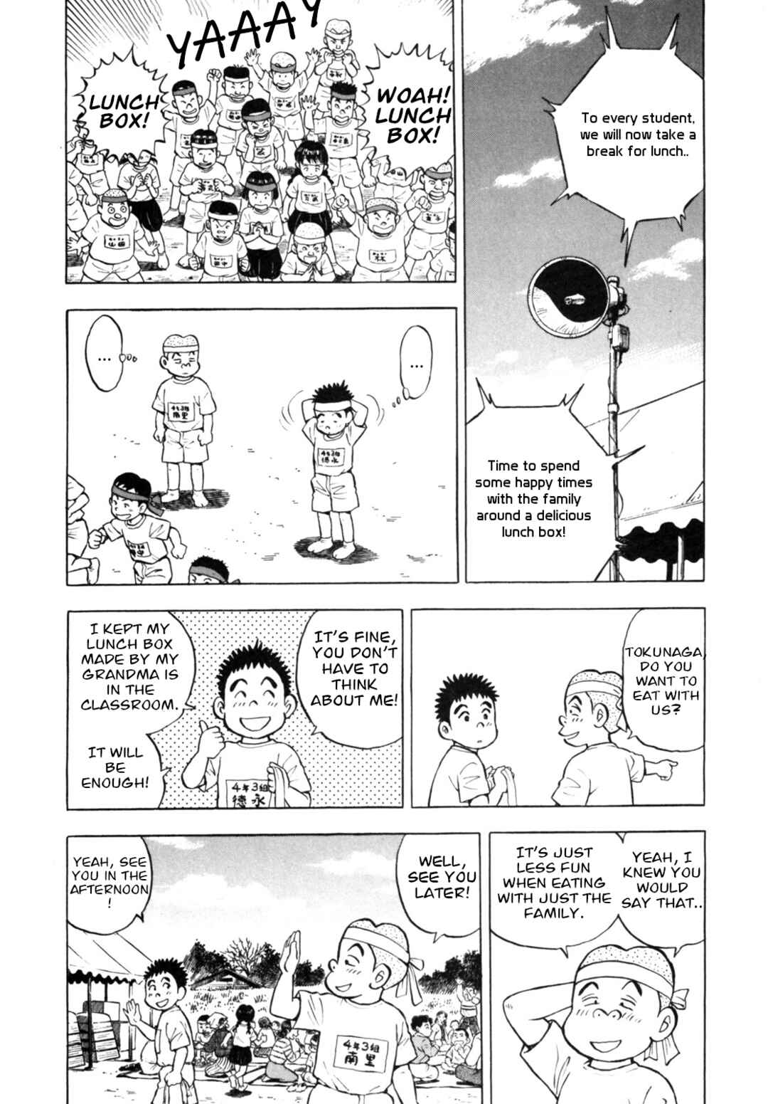 Page 4 Chapter 22 Gabai