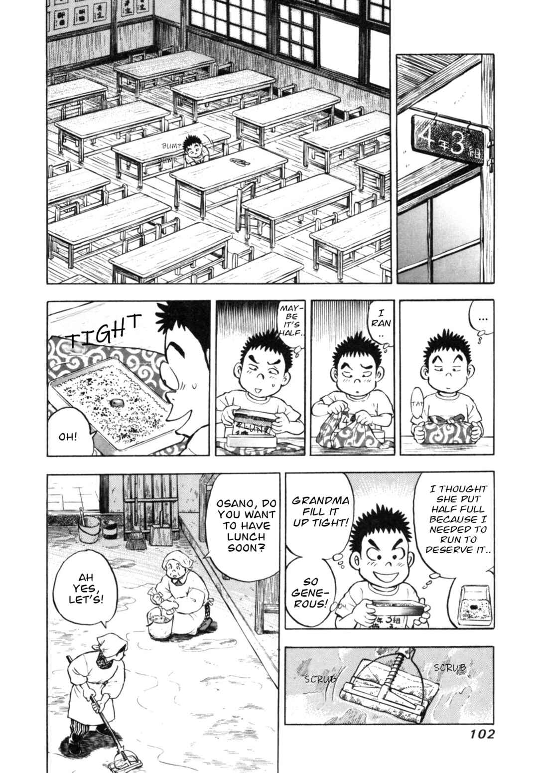 Page 6 Chapter 22 Gabai