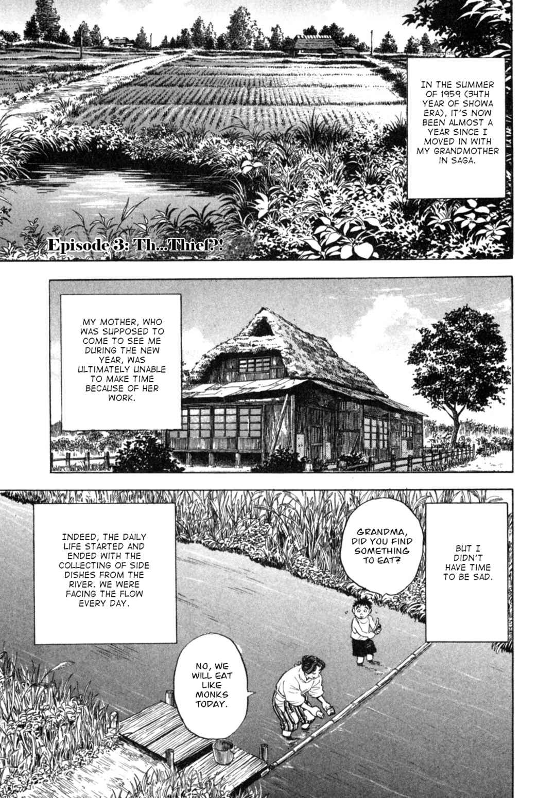 Page 1 Chapter 3 Gabai
