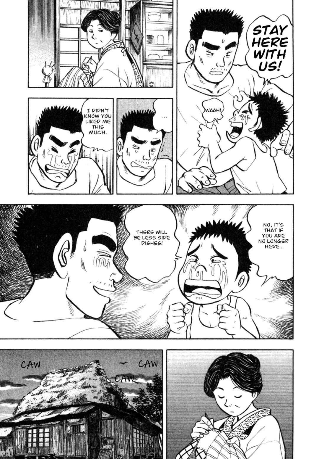 Page 21 Chapter 3 Gabai