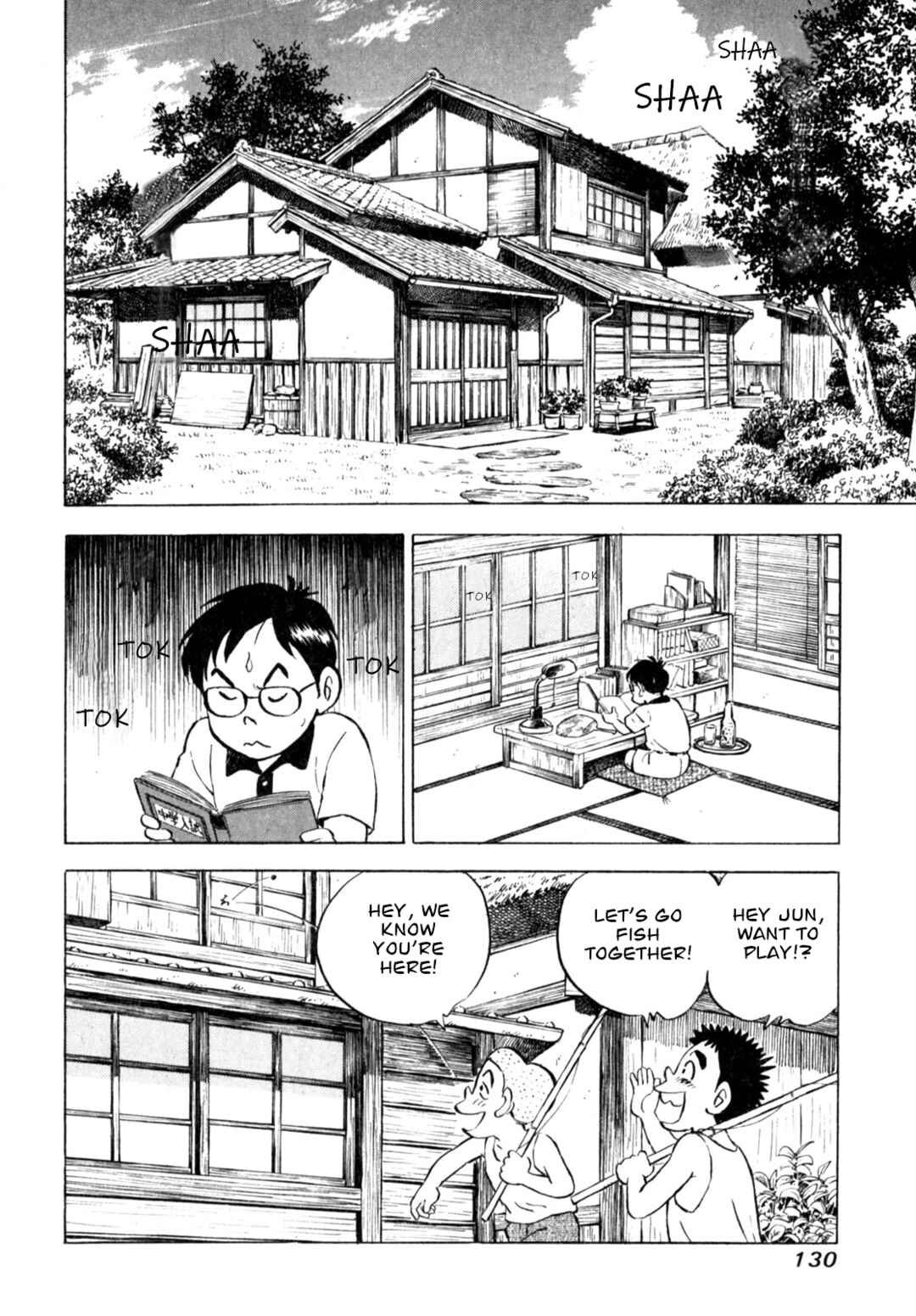 Page 10 Chapter 57 Gabai
