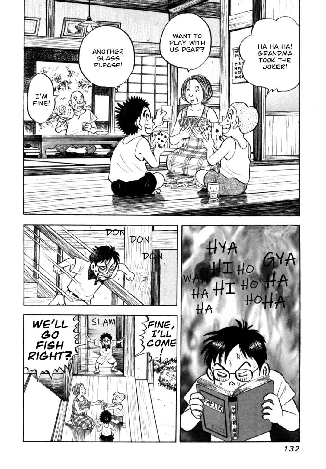 Page 12 Chapter 57 Gabai