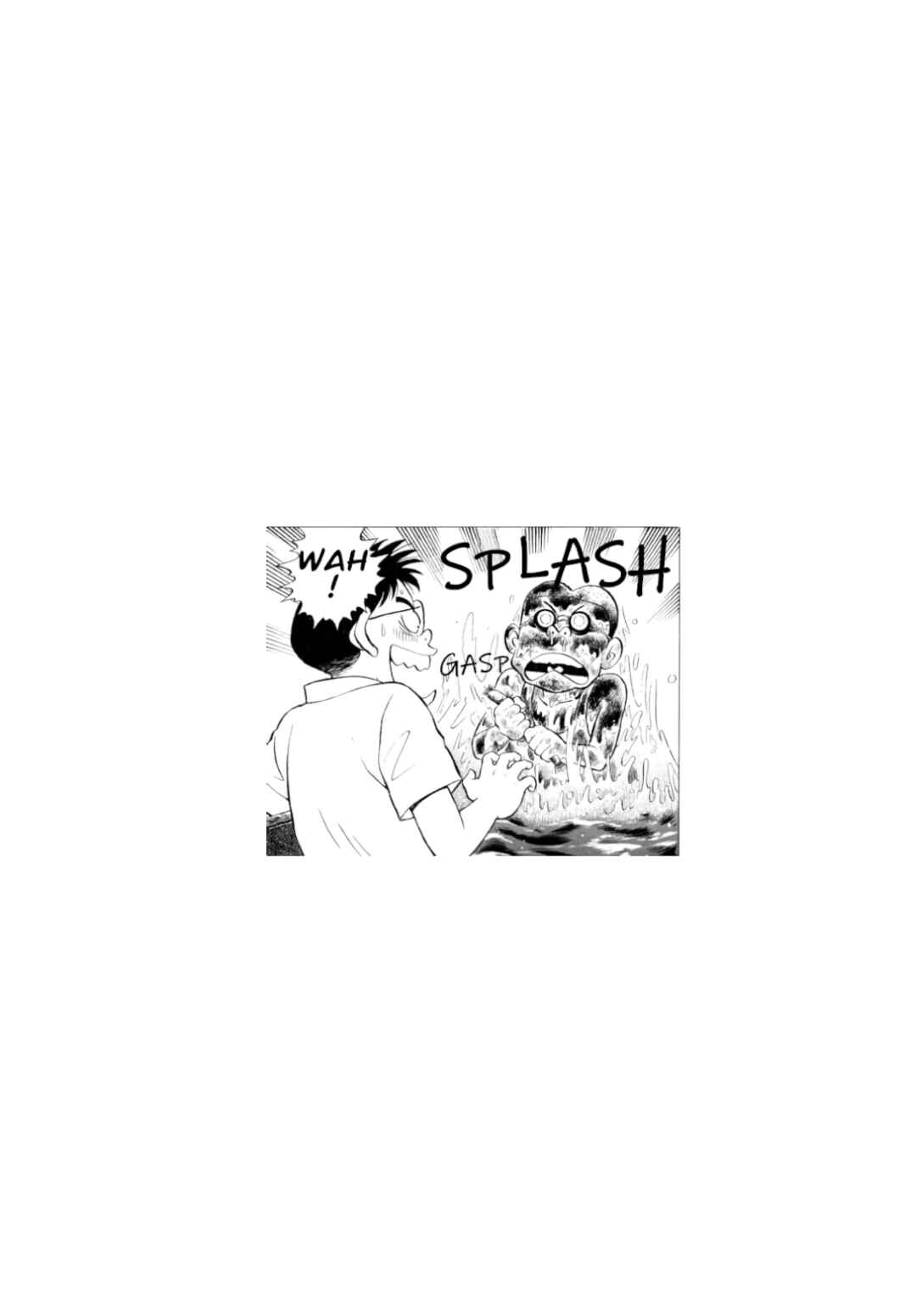 Page 24 Chapter 57 Gabai
