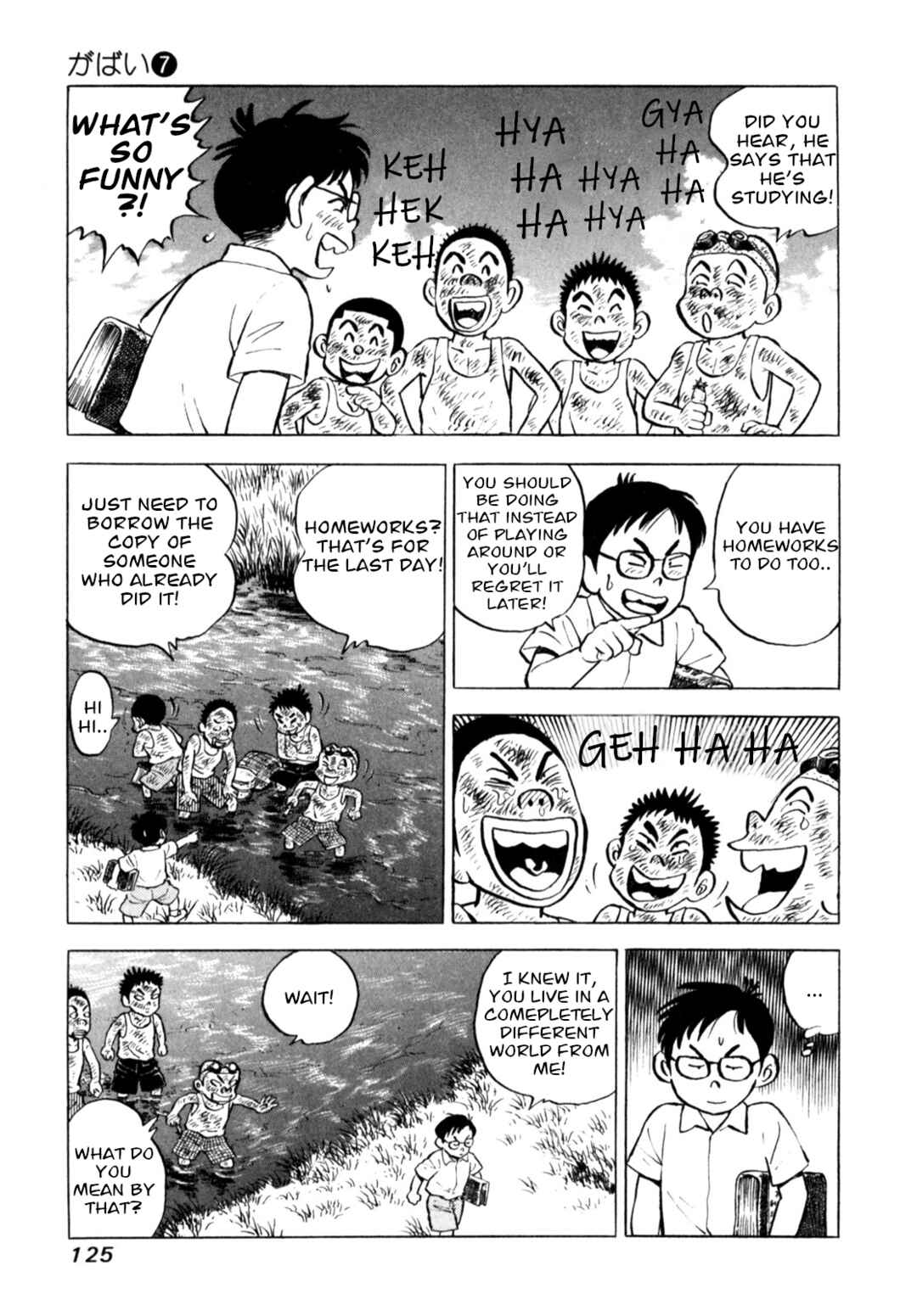 Page 5 Chapter 57 Gabai