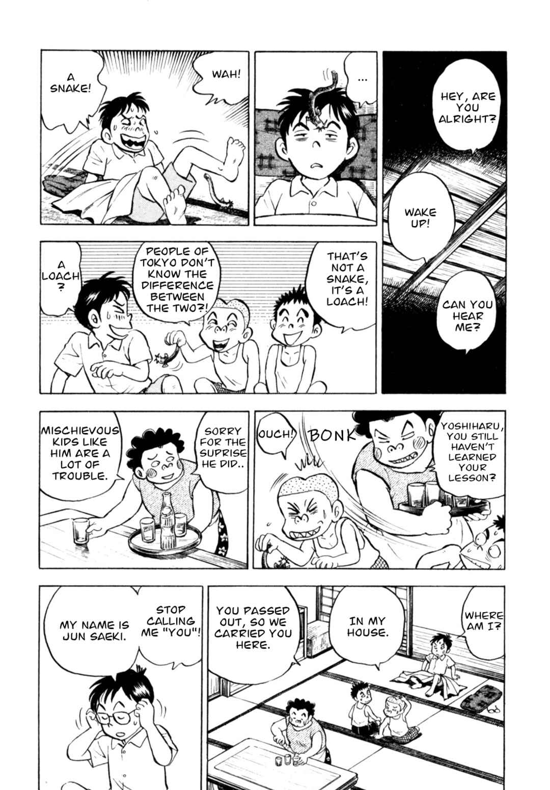 Page 8 Chapter 57 Gabai
