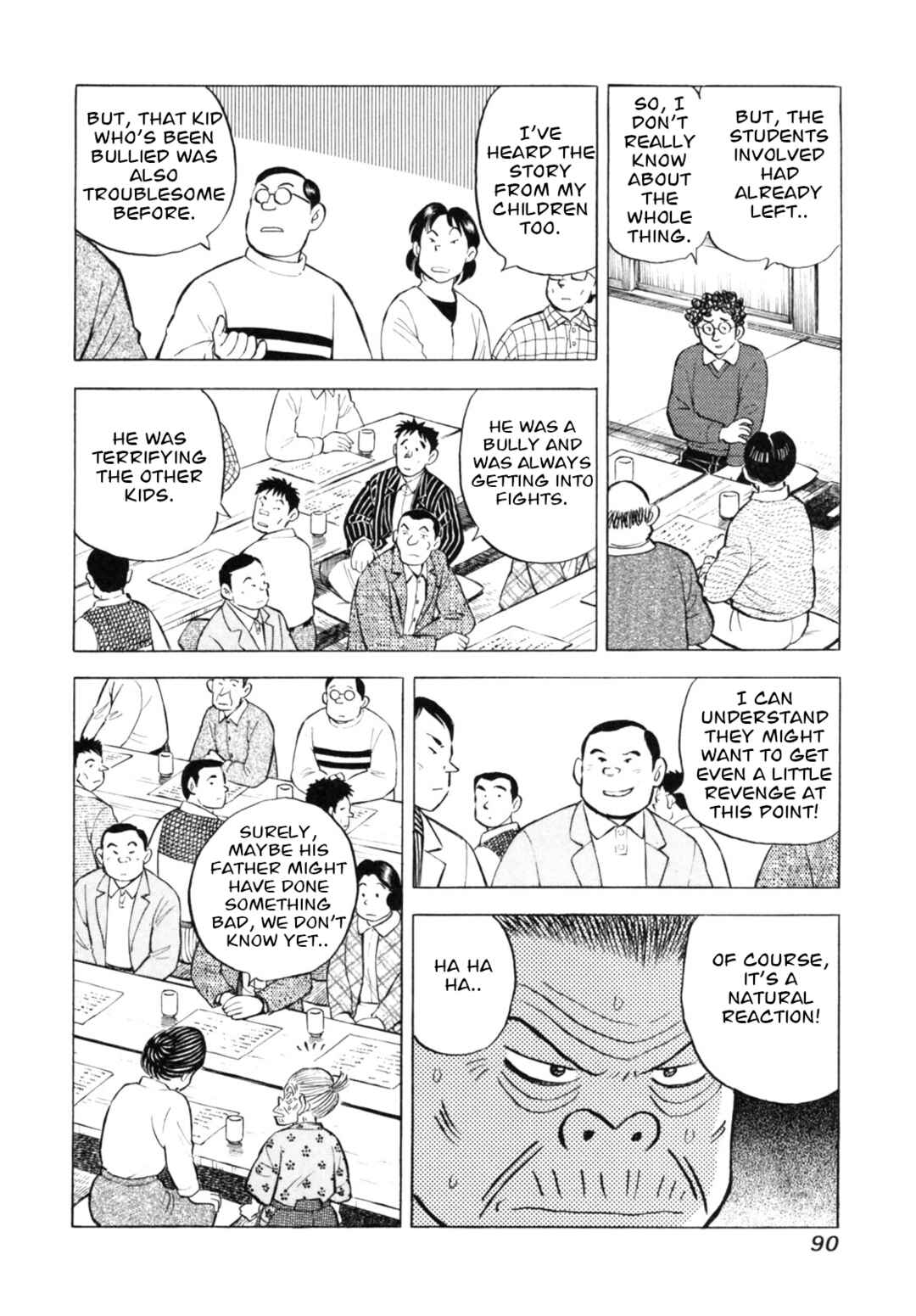 Page 16 Chapter 39 Gabai