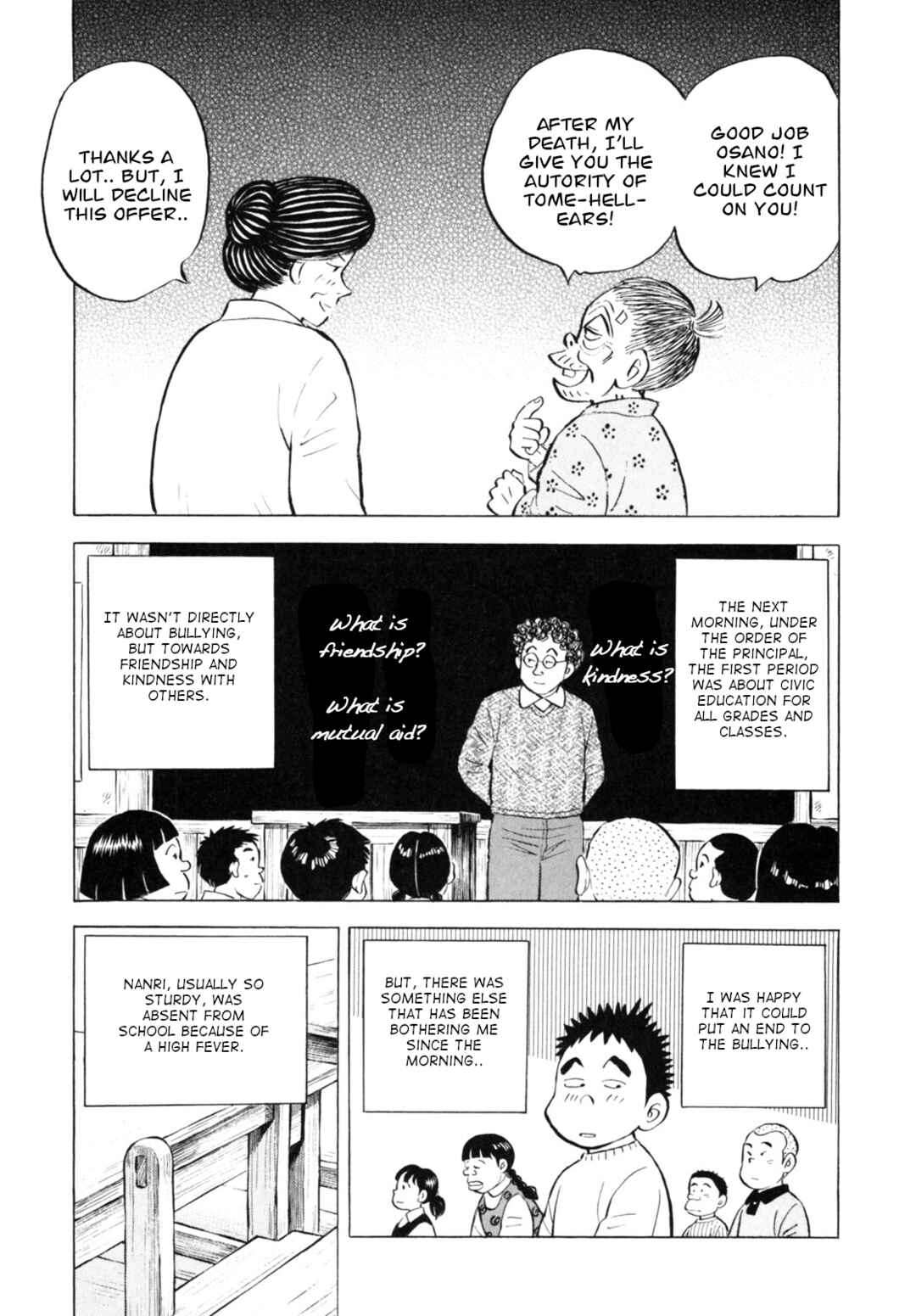 Page 19 Chapter 39 Gabai