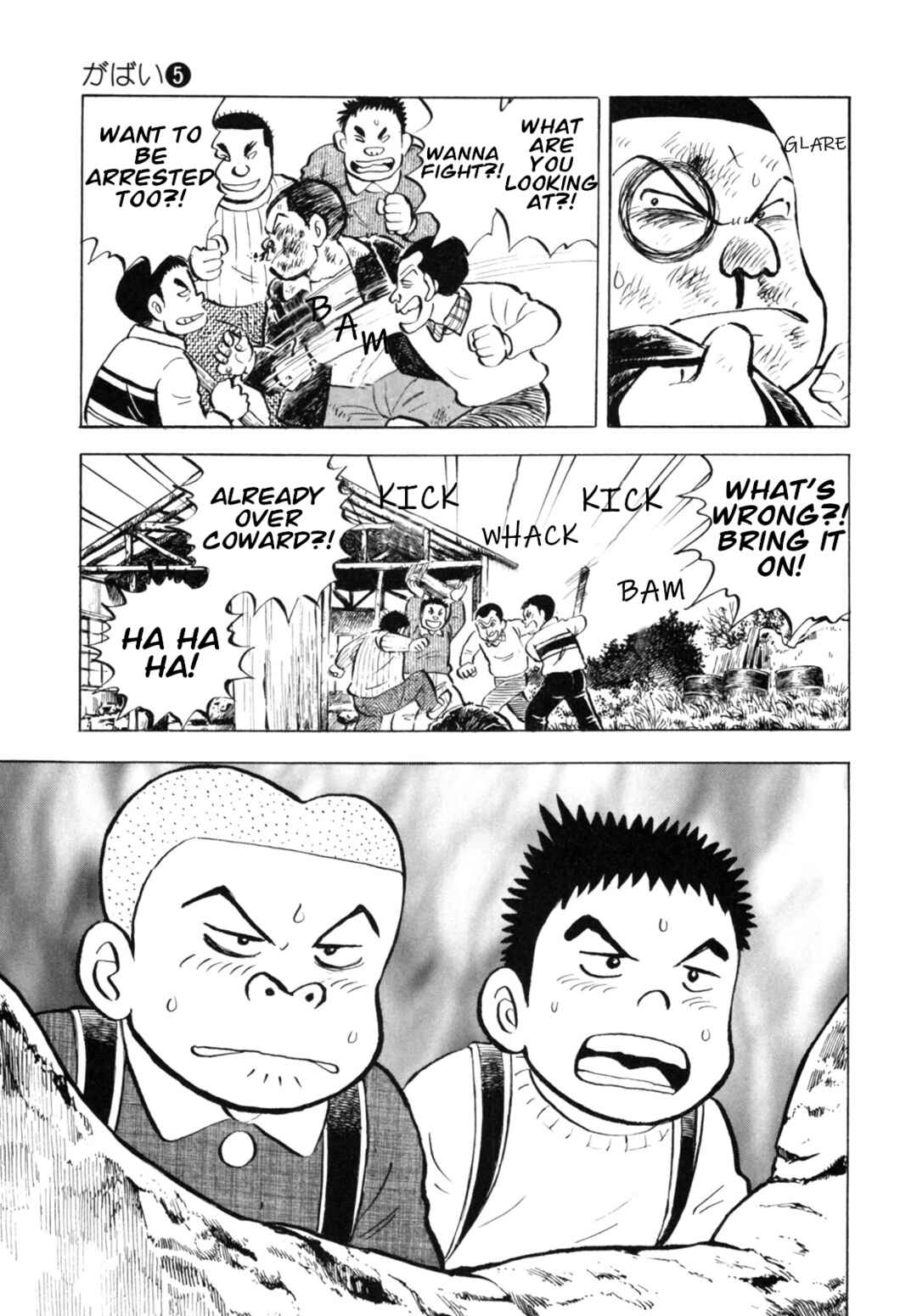 Page 23 Chapter 39 Gabai