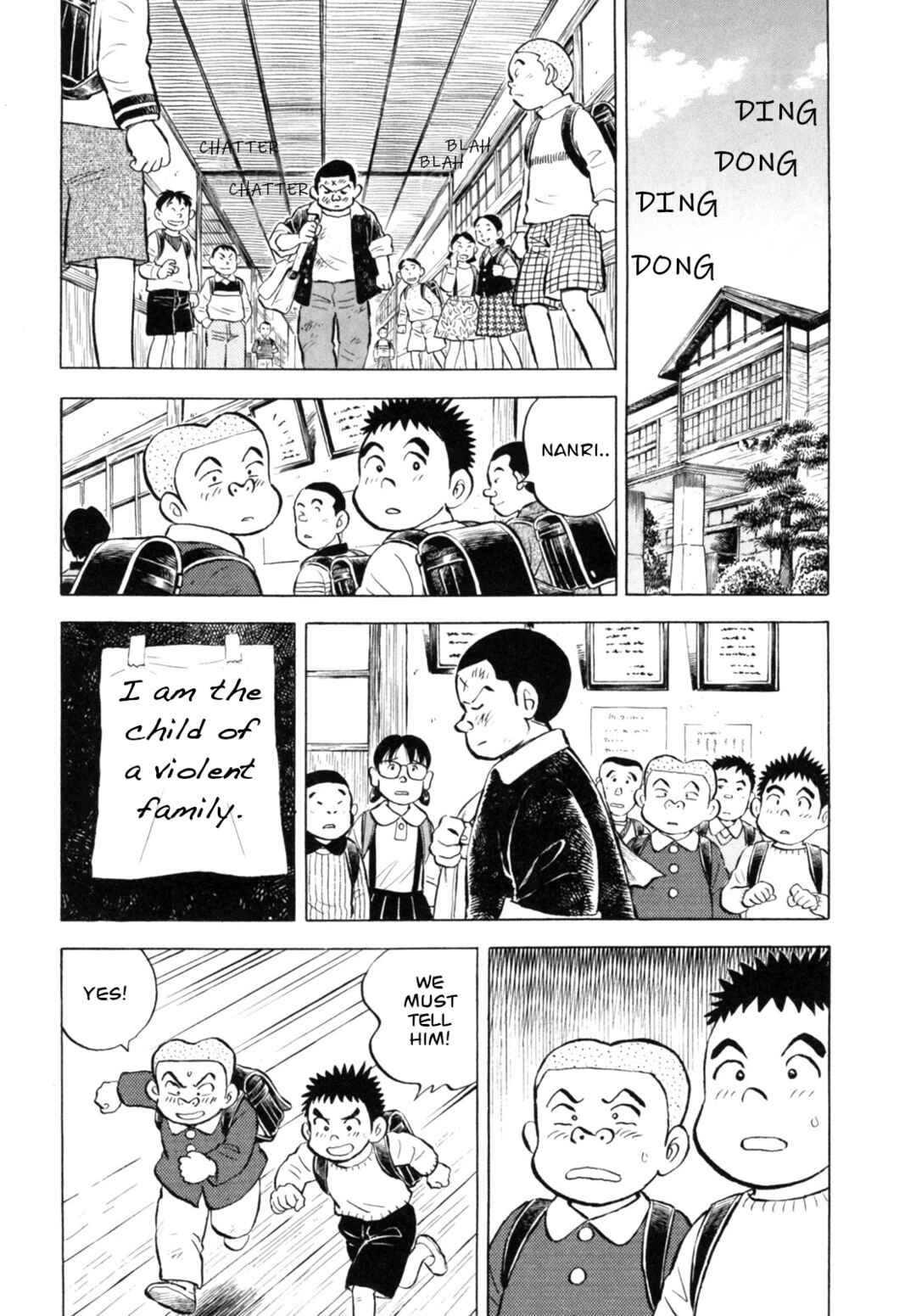 Page 5 Chapter 39 Gabai
