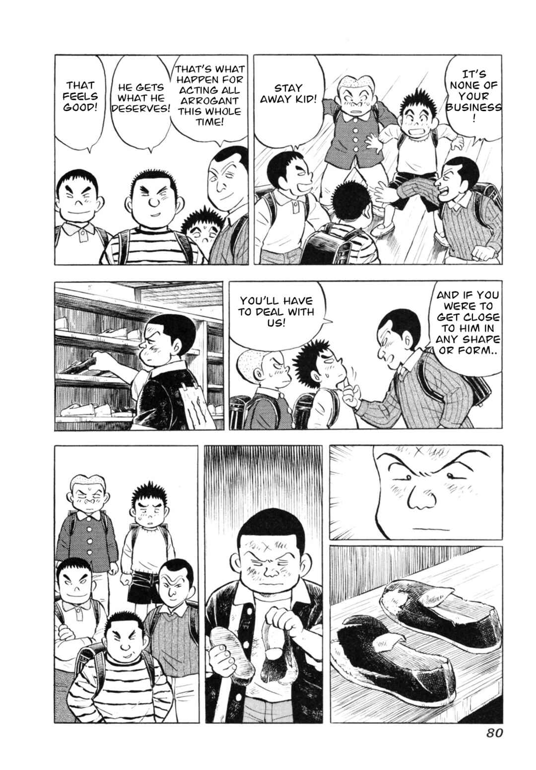 Page 6 Chapter 39 Gabai
