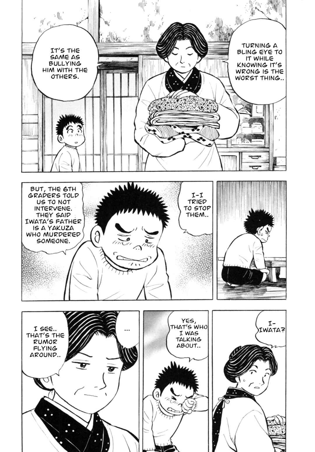 Page 9 Chapter 39 Gabai