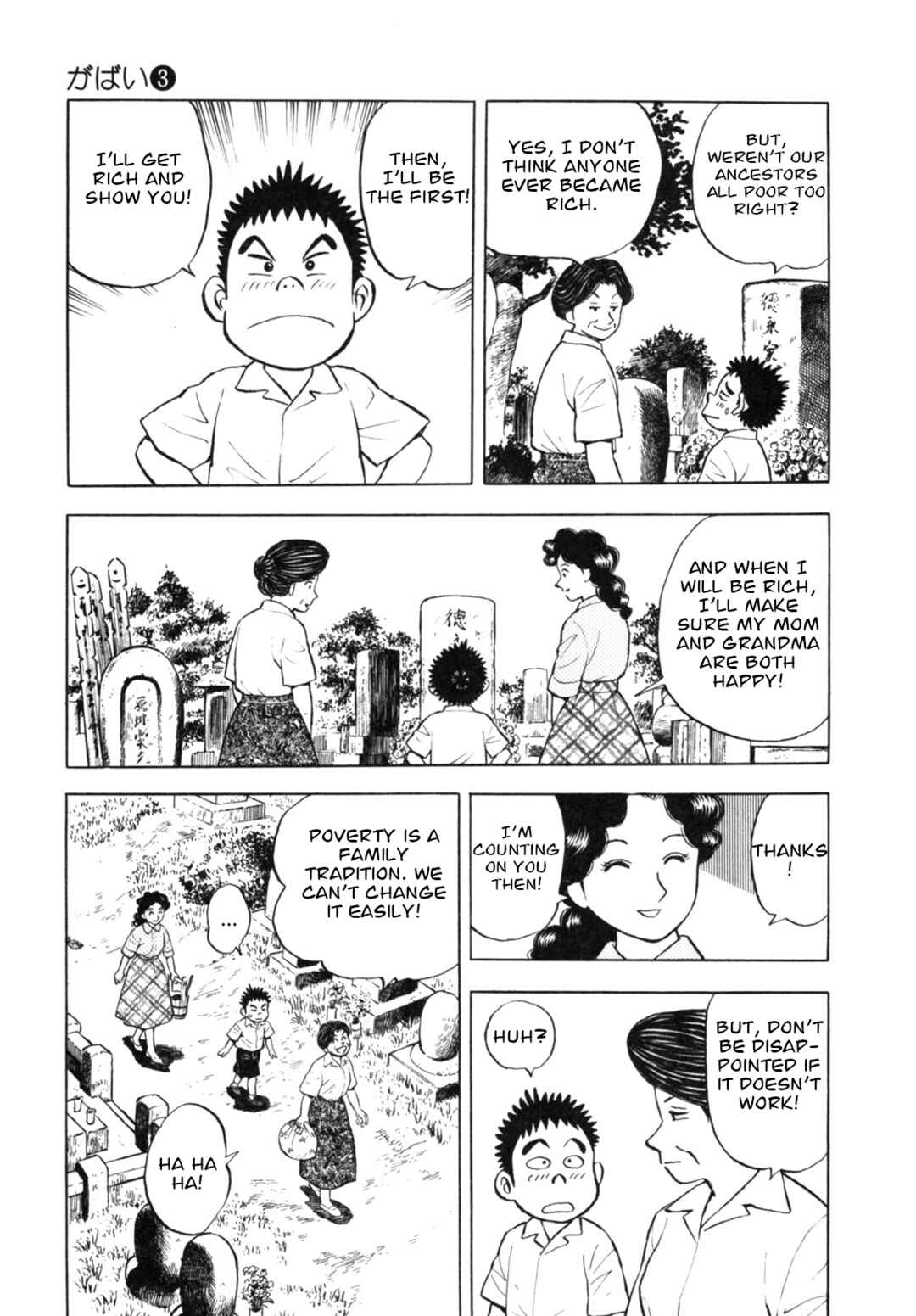 Page 11 Chapter 25 Gabai
