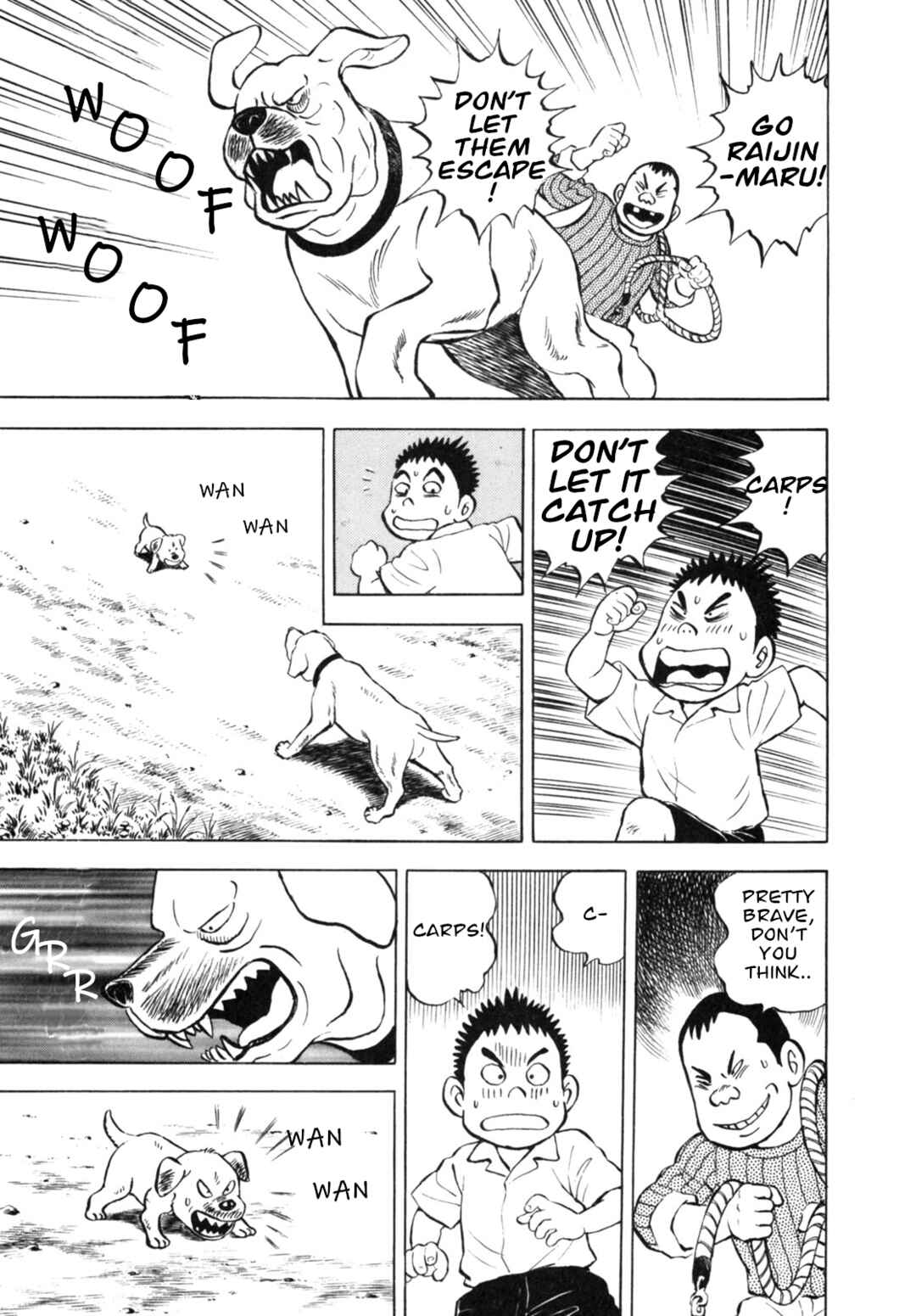 Page 19 Chapter 25 Gabai