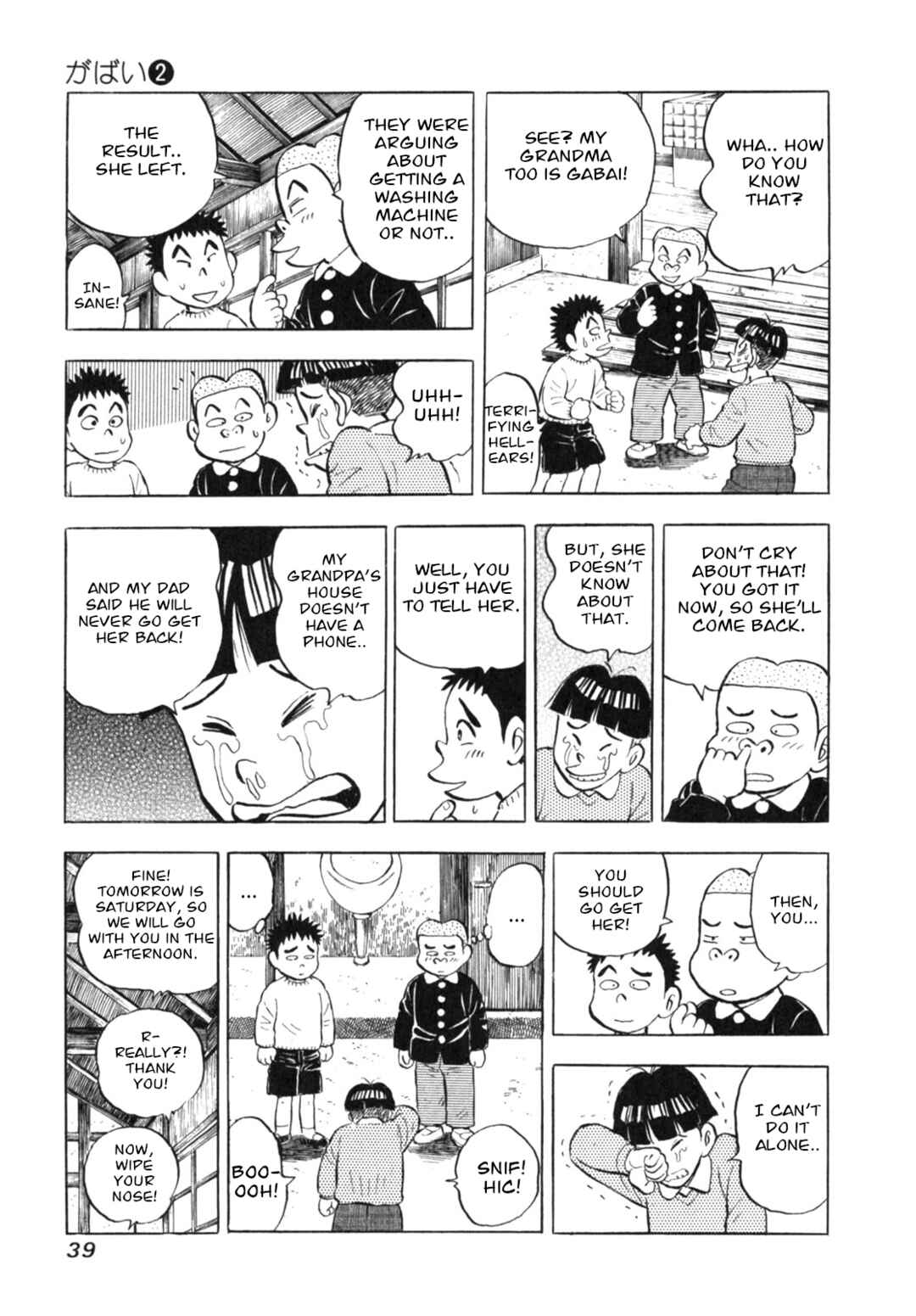 Page 11 Chapter 10 Gabai