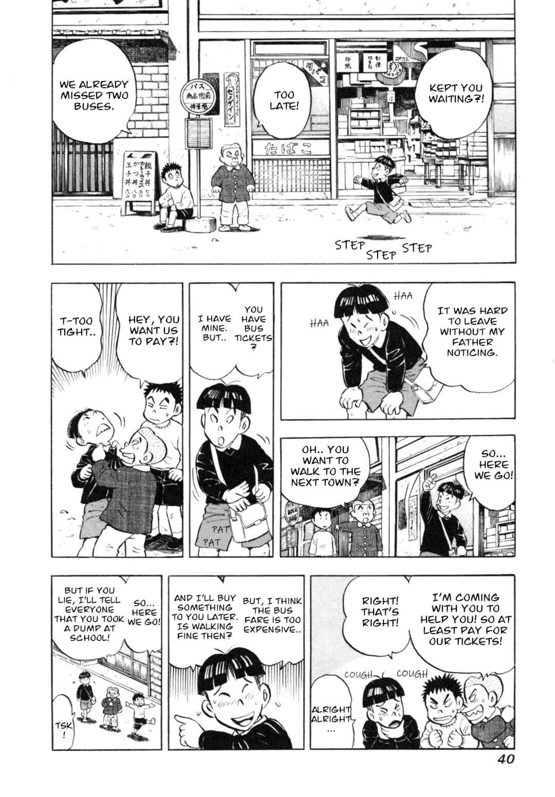 Page 12 Chapter 10 Gabai