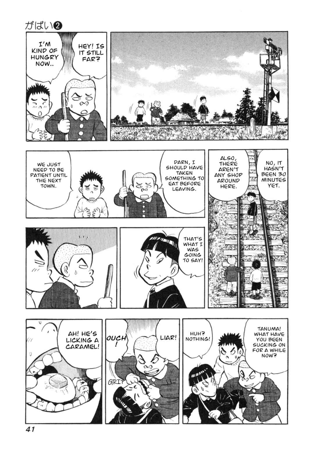 Page 13 Chapter 10 Gabai