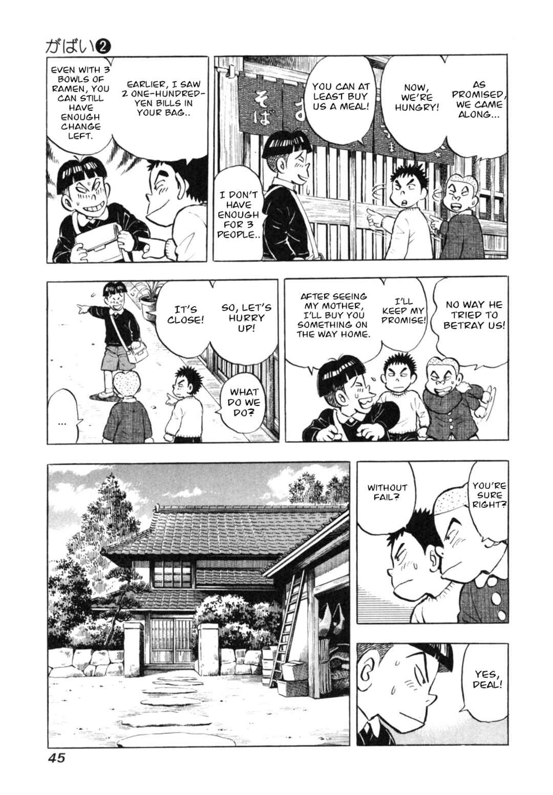 Page 17 Chapter 10 Gabai