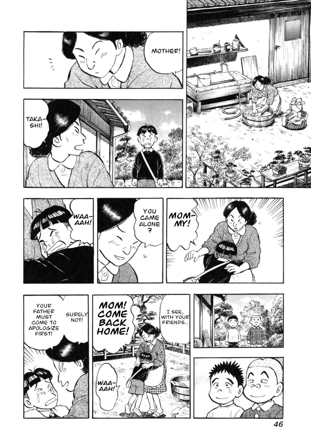 Page 18 Chapter 10 Gabai