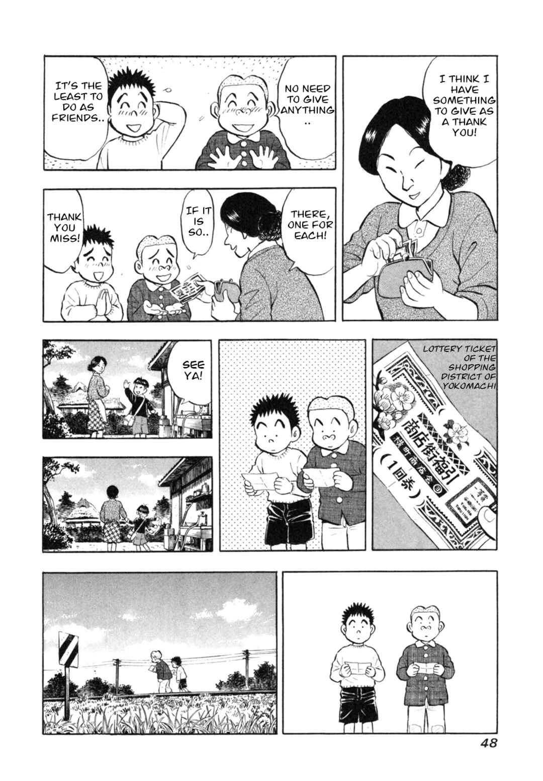 Page 20 Chapter 10 Gabai