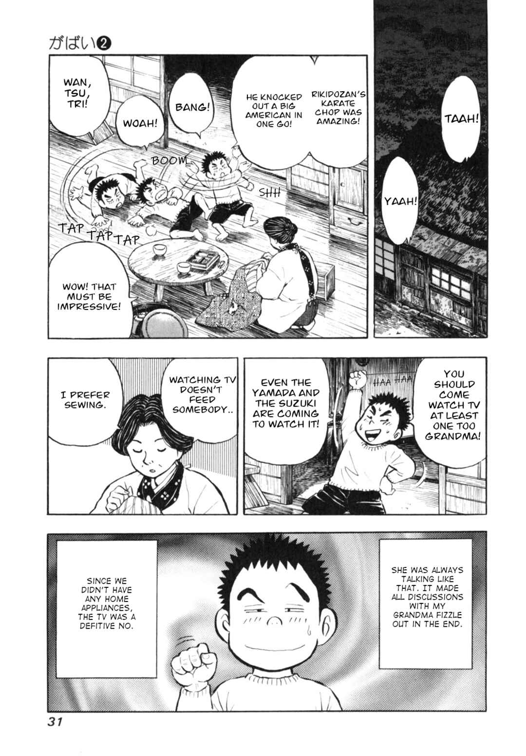Page 3 Chapter 10 Gabai