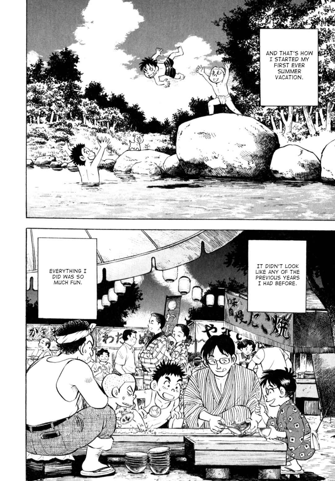 Page 16 Chapter 59 Gabai