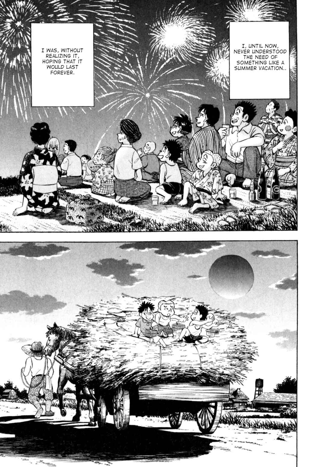 Page 17 Chapter 59 Gabai
