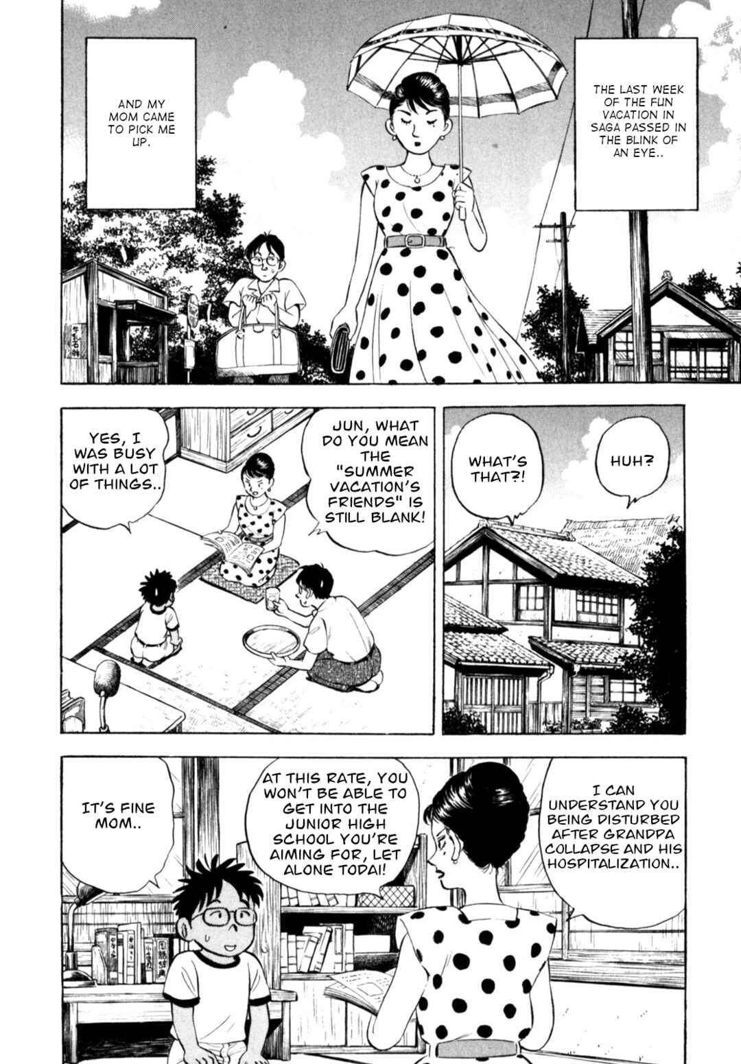 Page 18 Chapter 59 Gabai
