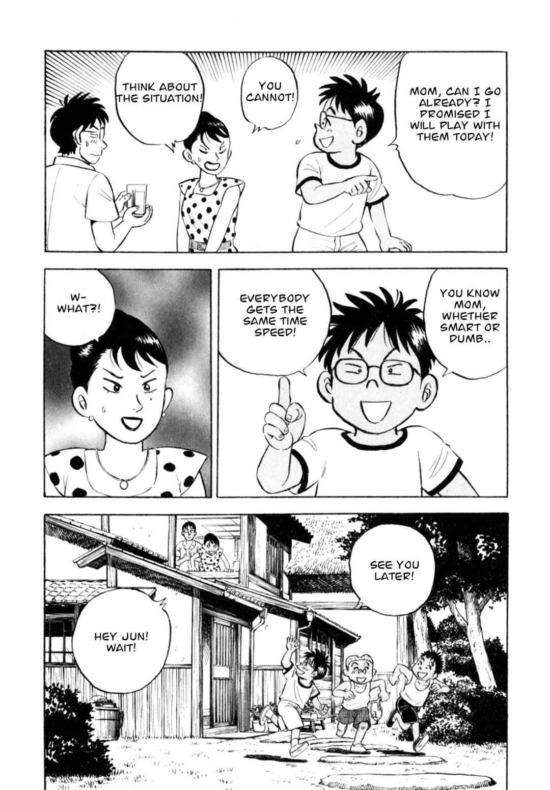 Page 20 Chapter 59 Gabai