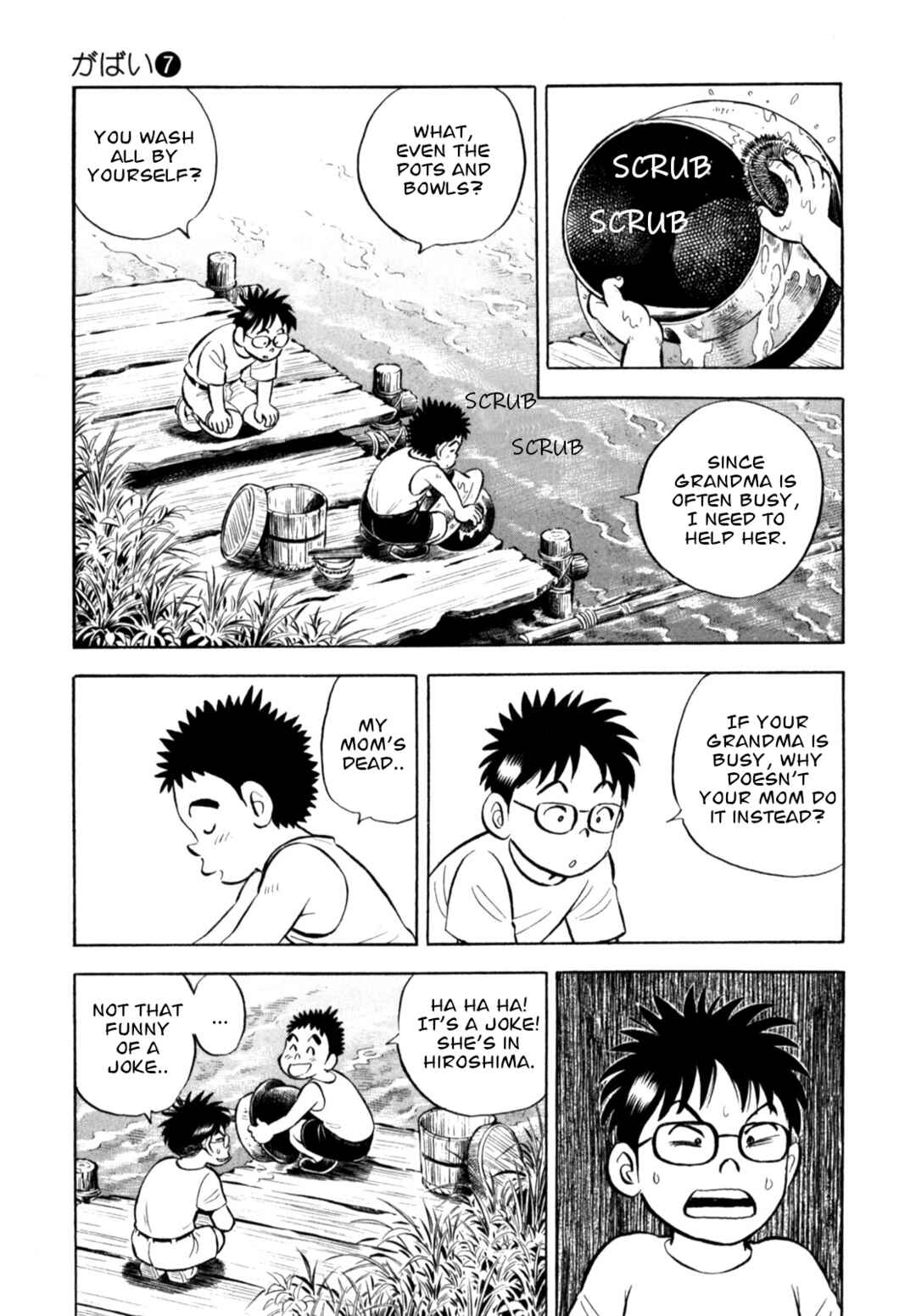 Page 3 Chapter 59 Gabai
