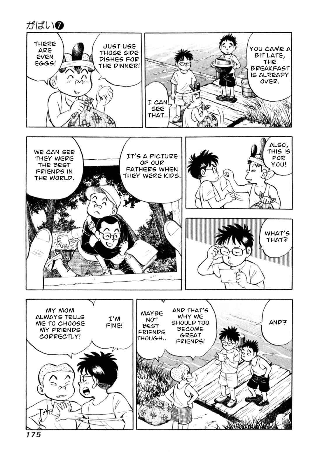 Page 5 Chapter 59 Gabai