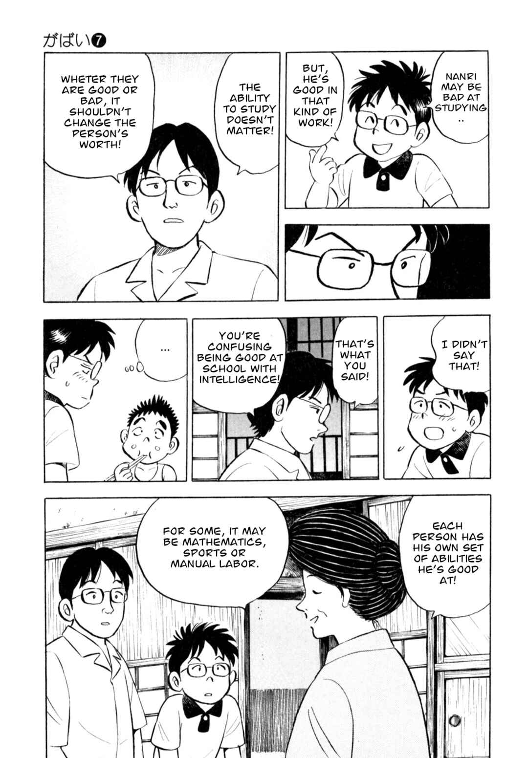 Page 9 Chapter 59 Gabai