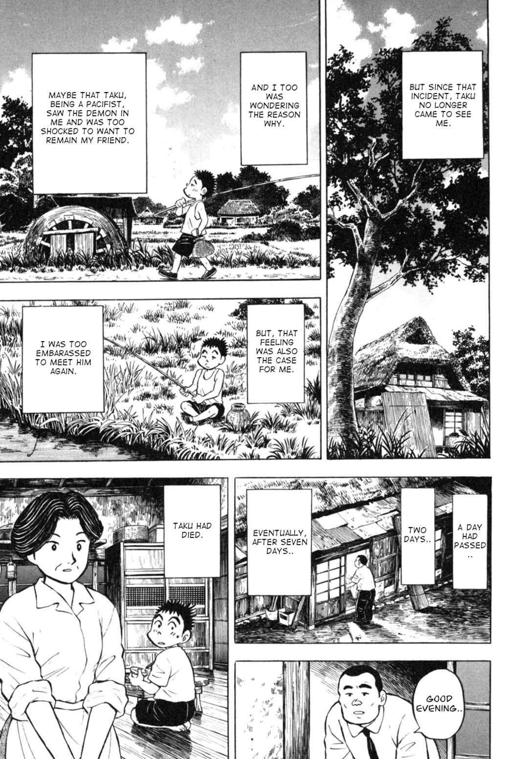Page 17 Chapter 14 Gabai
