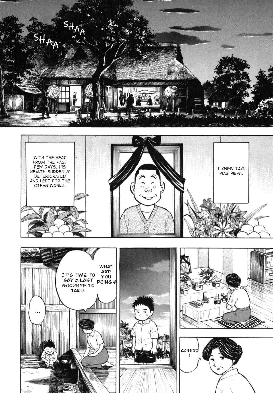 Page 18 Chapter 14 Gabai