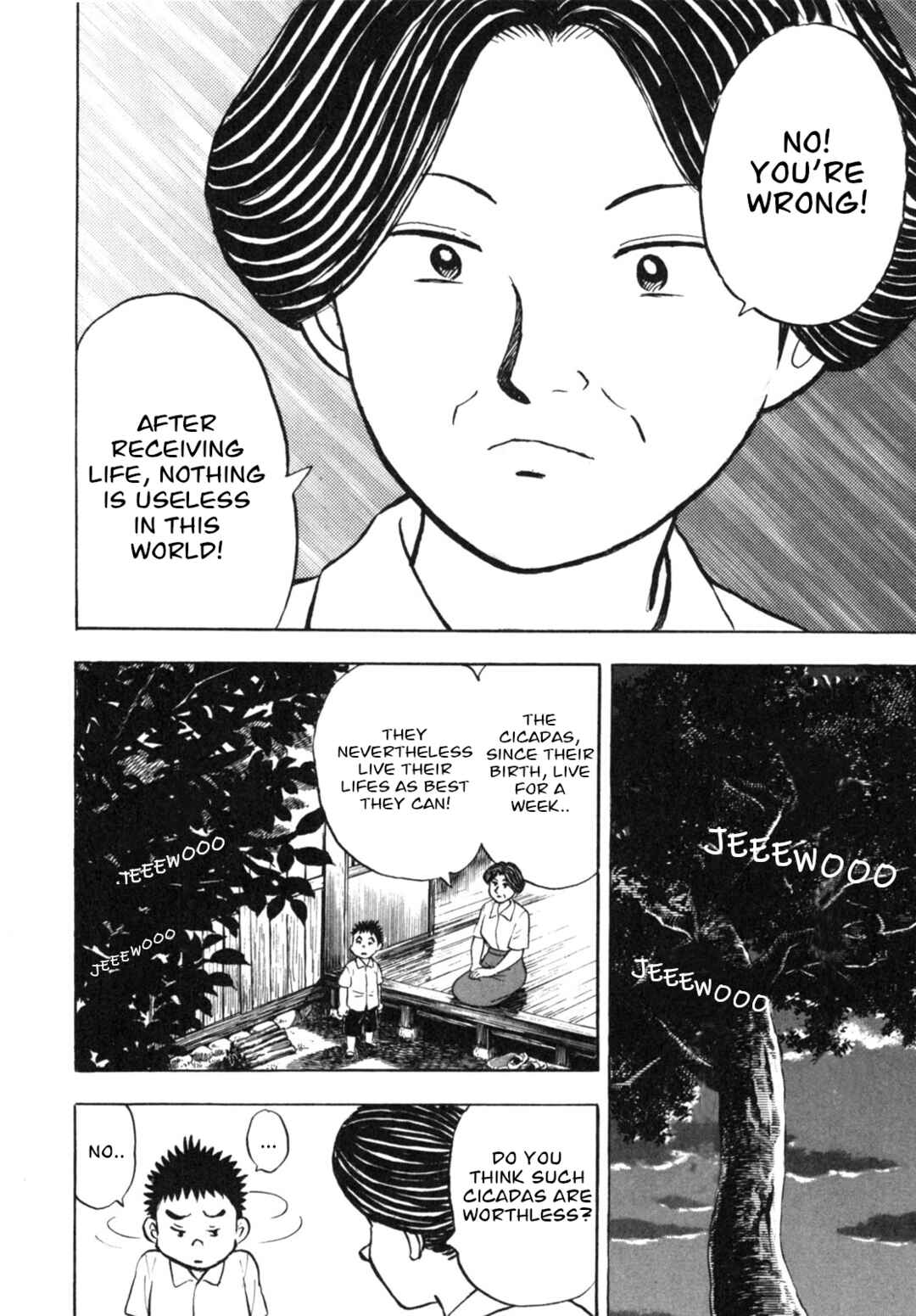Page 20 Chapter 14 Gabai