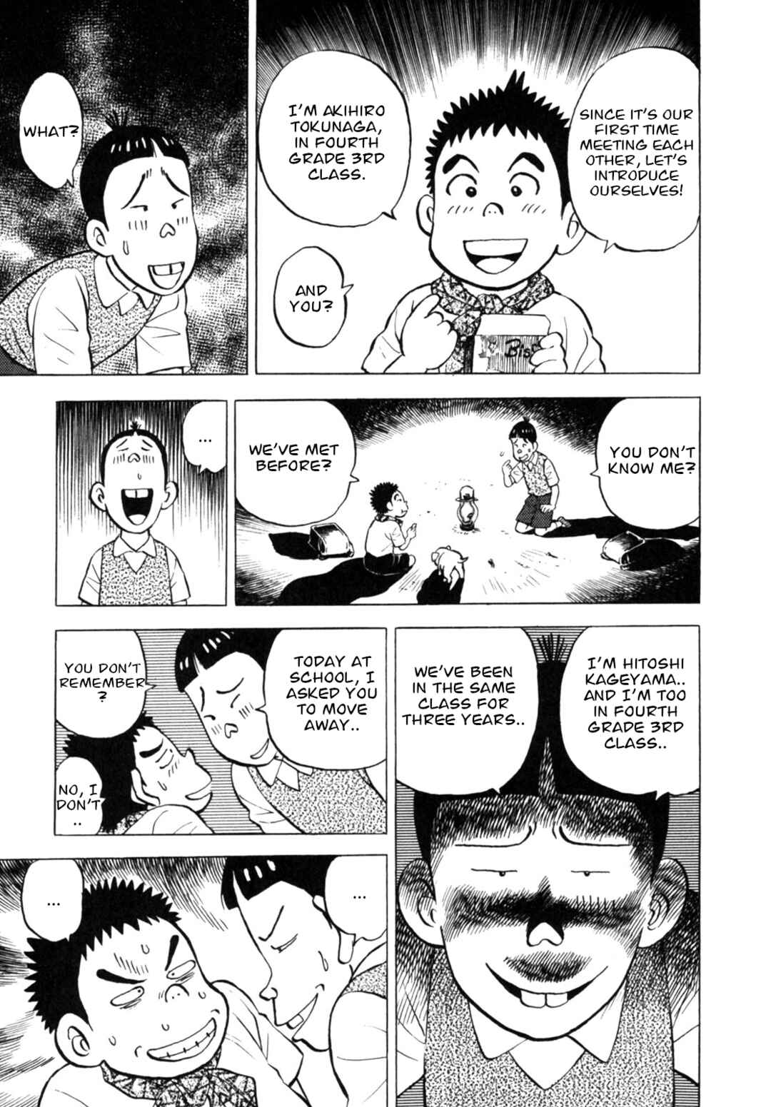 Page 17 Chapter 27 Gabai