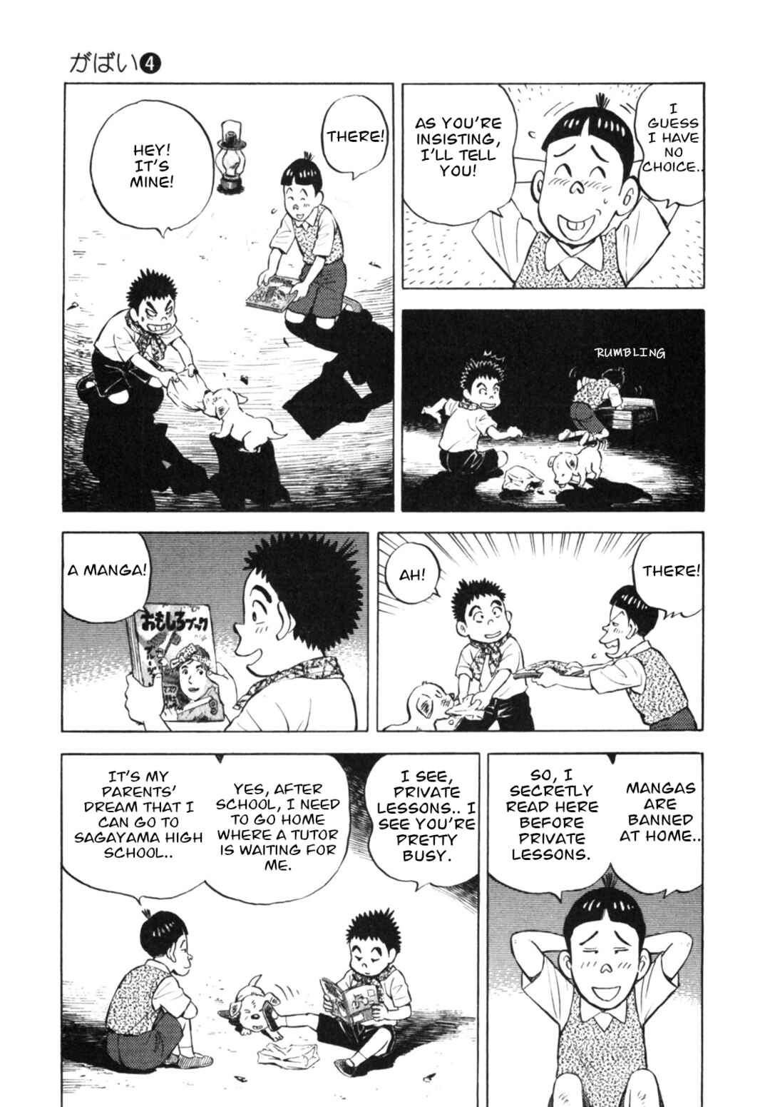Page 19 Chapter 27 Gabai