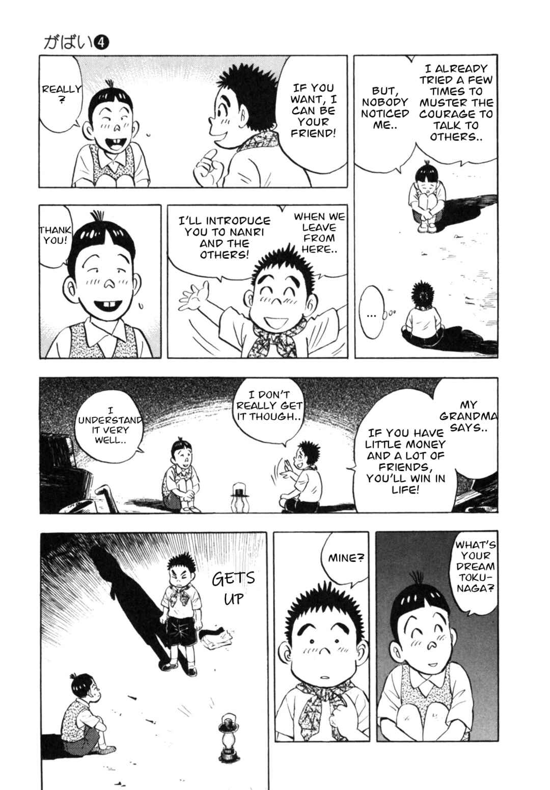 Page 21 Chapter 27 Gabai