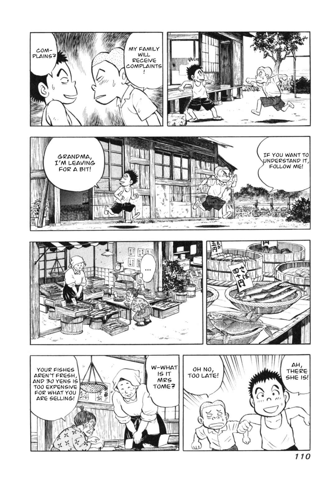 Page 10 Chapter 13 Gabai