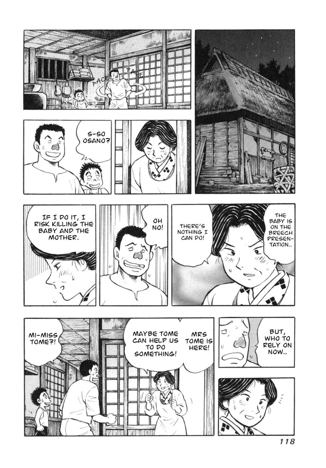 Page 18 Chapter 13 Gabai