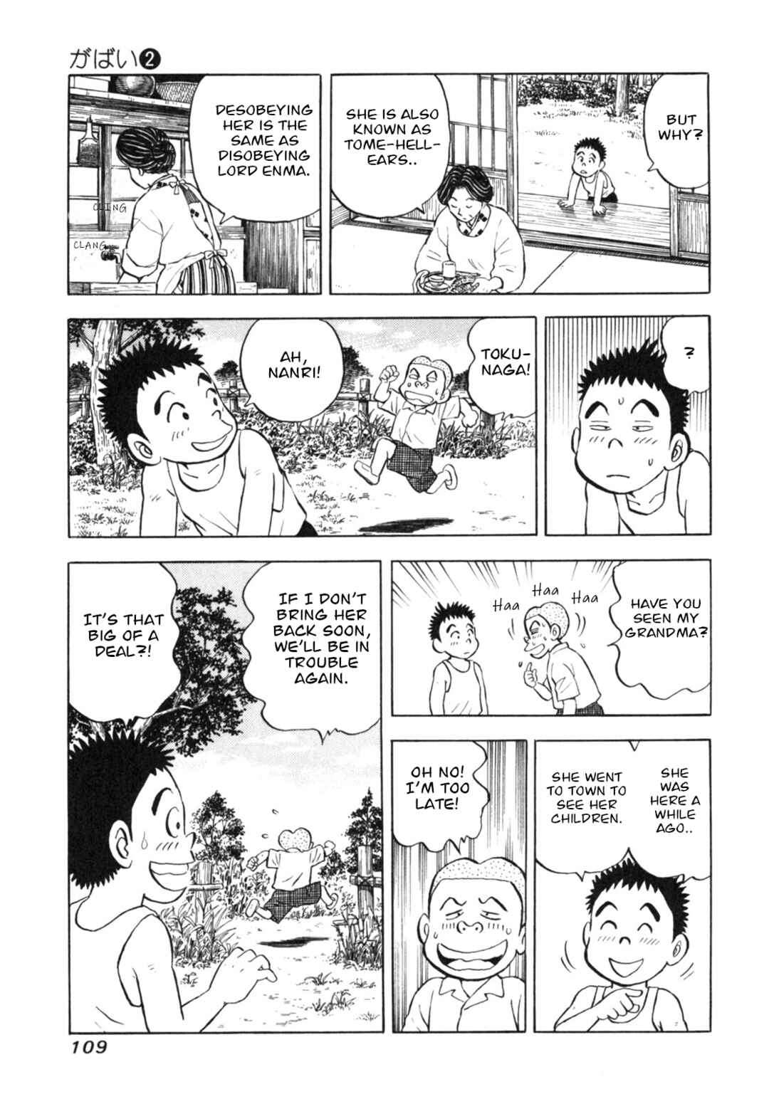 Page 9 Chapter 13 Gabai