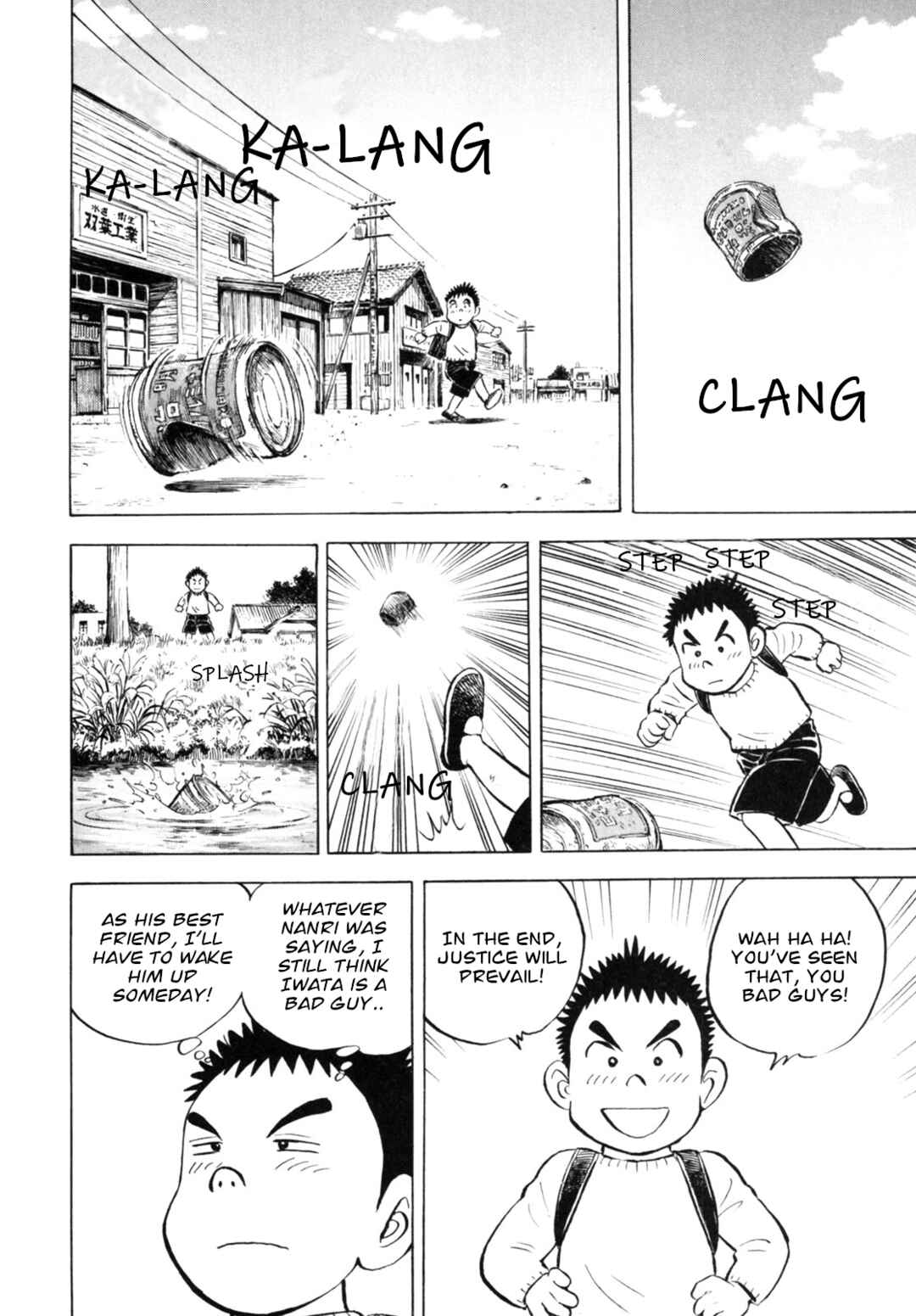 Page 10 Chapter 38 Gabai