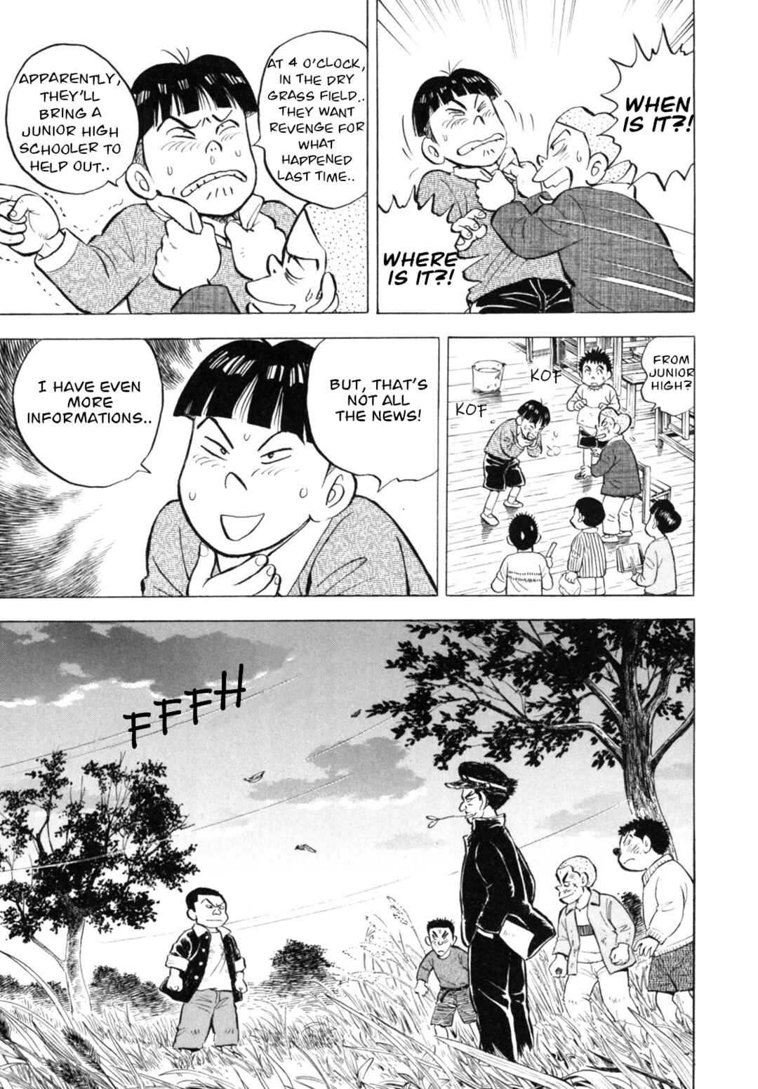 Page 15 Chapter 38 Gabai
