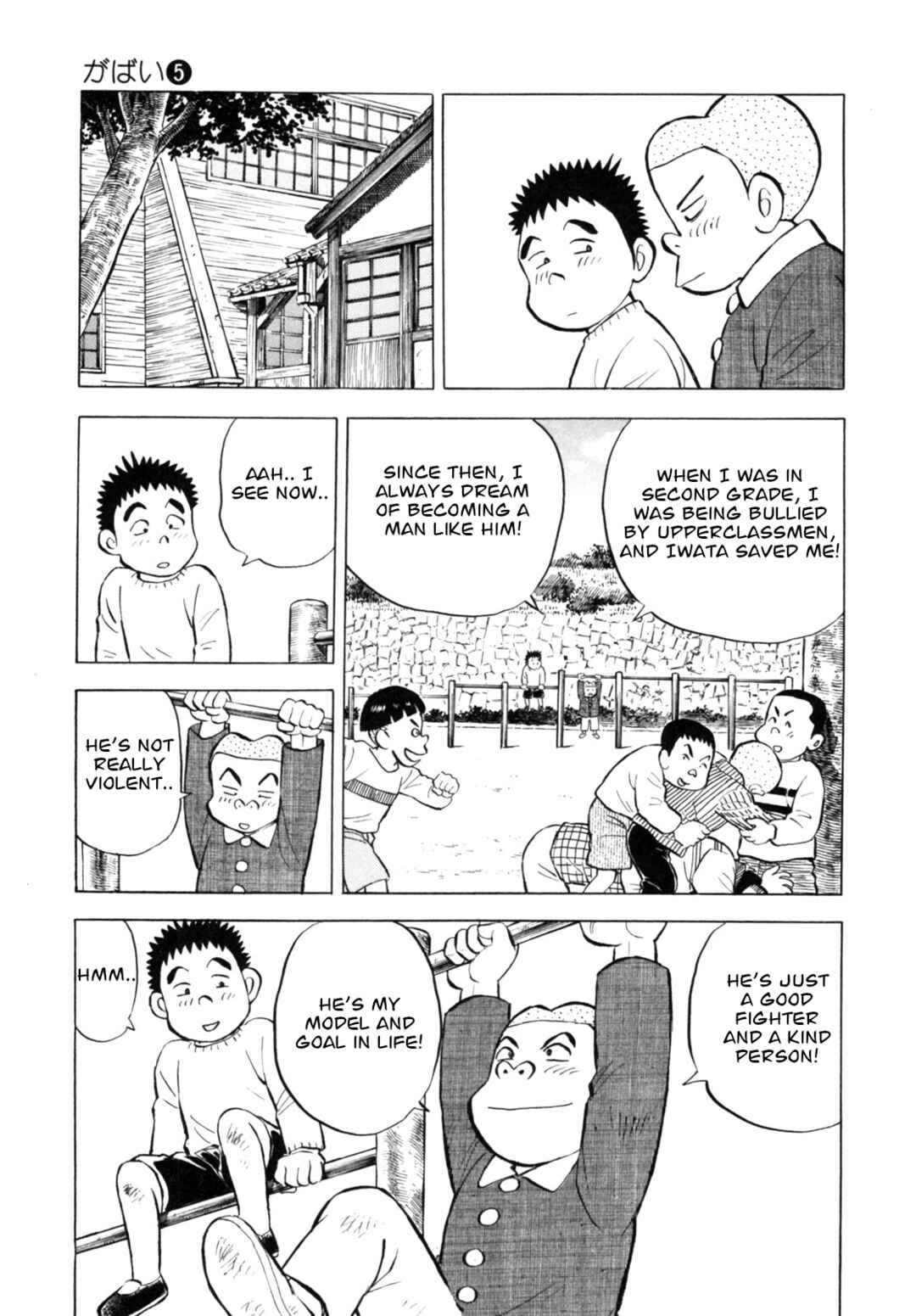 Page 9 Chapter 38 Gabai