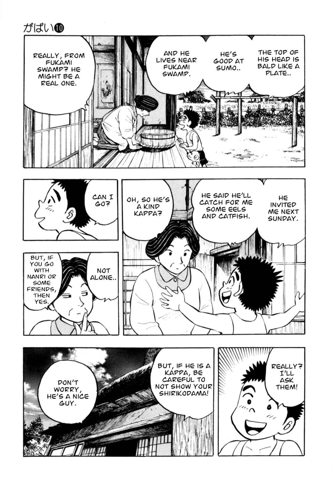 Page 11 Chapter 79 Gabai